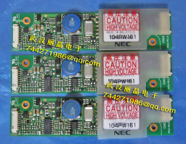 逆变器104PW161，代理原装库存全新104PW161-104PW161尽在买卖IC网