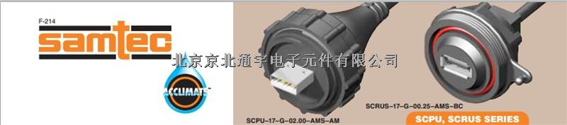 连接器,连接线> USB、DVI -配件> DCA-17-01 HDMI连接器-DCA-17-01尽在买卖IC网