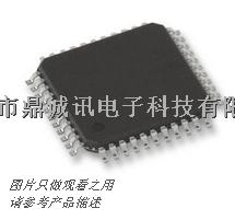 5M160ZE64C5N - 可编程逻辑芯片 CPLD MAX V系列 160 LE 64EQFP -5M160ZE64C5N尽在买卖IC网