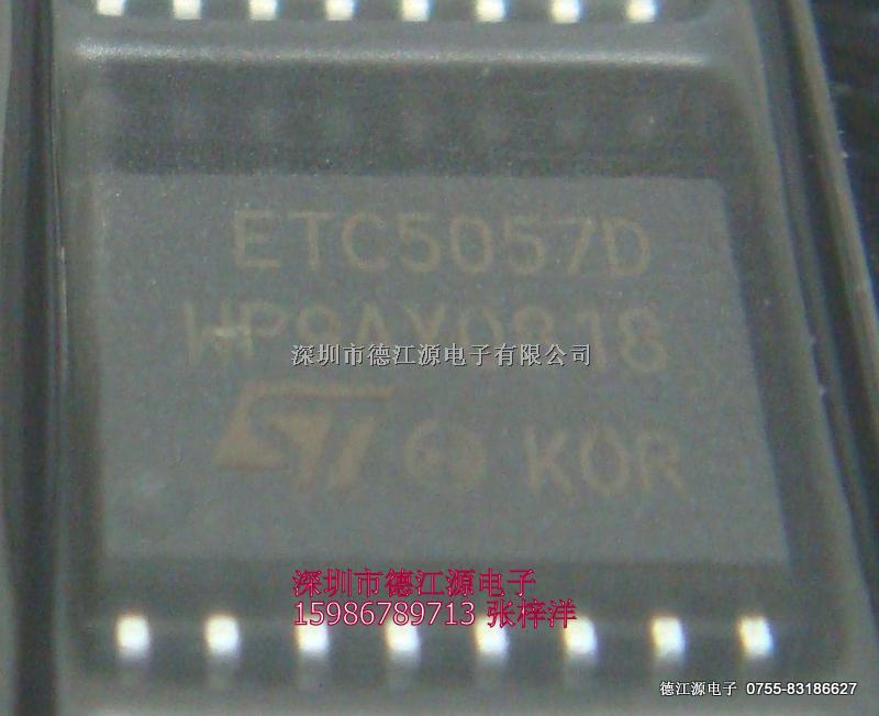 ETC5057D-ETC5057D尽在买卖IC网