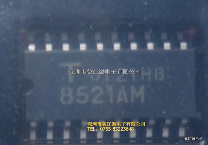 代理原装现货8521AM-8521AM尽在买卖IC网