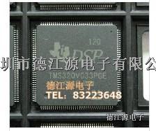TMS320VC33PGE120-TMS320VC33PGE120尽在买卖IC网