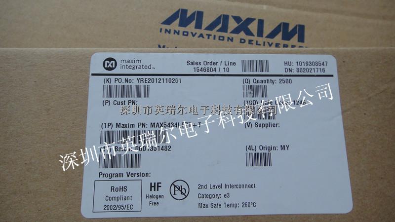 新到库存MAX5434LEZT-MAX5434LEZT尽在买卖IC网
