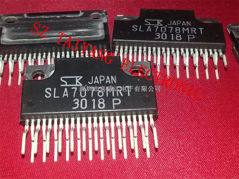 100%全新日本SANKEN SLA7078MRT SLA7078MPRT SLA4051 SLA4501M一系列驱动芯片齐全，可提供PDF资料-SLA7078MPRT尽在买卖IC网