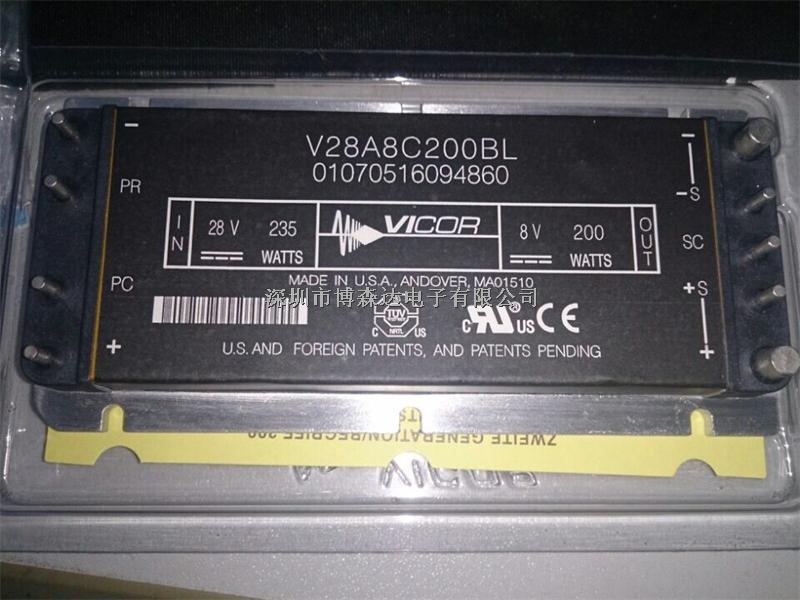 原装正品V28A8C200BL——博森达-尽在买卖IC网