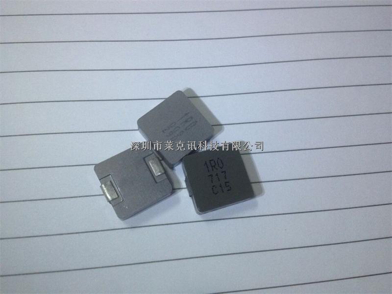 固定值电感器-PCMC135T-1R0MF,台湾进口原装电感现货供应-PCMC135T-1R0MF尽在买卖IC网