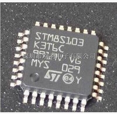 8位微控制器 STM8S103K3T6C 原装正品现货热卖-STM8S103K3T6C尽在买卖IC网