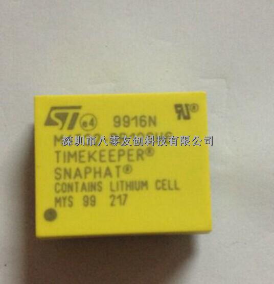 供应M4T32-BR12SH6电源电池-M4T32-BR12SH6尽在买卖IC网