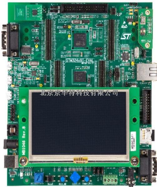   开发板和工具包 - ARM STM32F429NIH6U No Crypto 4.3 LCD  -STM32F429NIH6U尽在买卖IC网