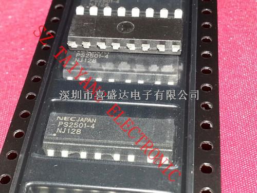 全线代理NEC光耦 PS2501-2、-4光电耦合电路 -PDF,PS2501-4 、PS2501-2、-4中文资料,PS2501-4、-2参数-PS2501-4尽在买卖IC网