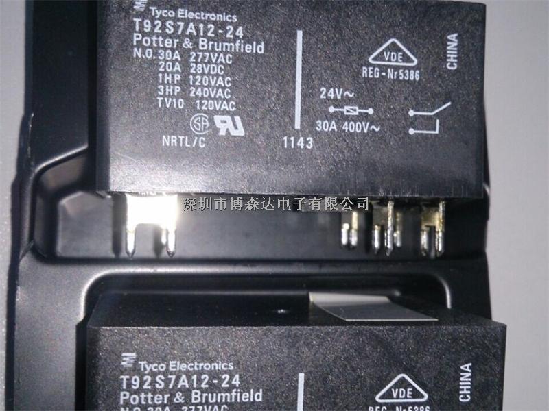 供应原装TYCO继电器T92S7A12-24-T92S7A12-24尽在买卖IC网
