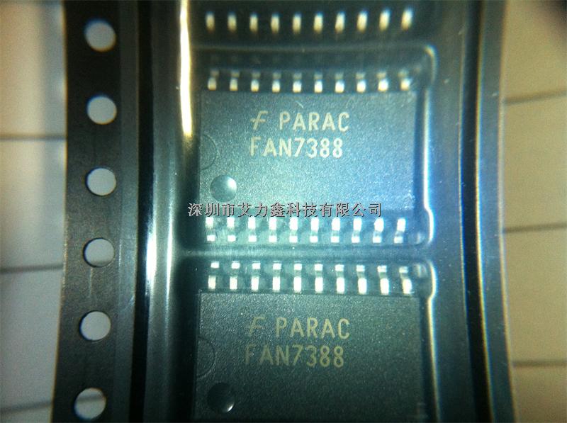 供应原装正品FAN7388-FAN7388尽在买卖IC网