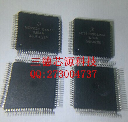 MC9S12XS128MAA  三德芯源热卖现货-MC9S12XS128MAA尽在买卖IC网
