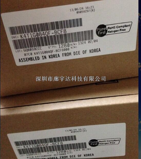 K4T1G084QF-BCF8 深圳市廊宇达科技原装现货竞价热卖-K4T1G084QF-BCF8尽在买卖IC网
