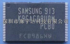 K9GAG08UOM-PCBO-K9GAG08UOM-PCBO尽在买卖IC网