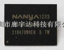NT5CB256M16BP-DI 深圳市廊宇达科技原装现货 -NT5CB256M16BP-DI尽在买卖IC网
