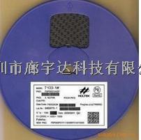 HT7130 深圳市廊宇达科技原装现货 -HT7130尽在买卖IC网