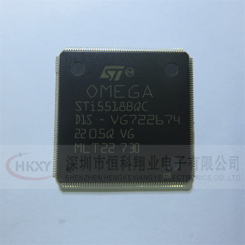 恒科翔业供应ic芯片STI5518BQC原装集成电路IC QFP208 实图拍摄 -STI5518BQC尽在买卖IC网