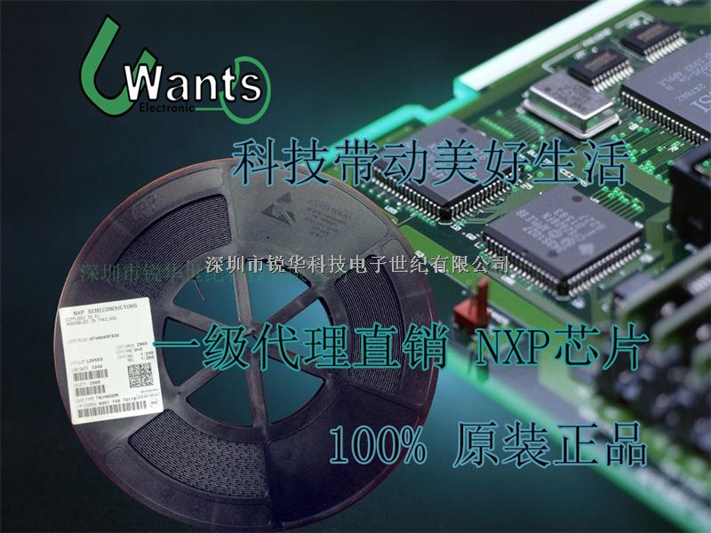 H57V2562GTR-75I TSOP SAMSUNG三星芯片 一级代理销售机构 100%正品 长期供应 质量更保障 -H57V2562GTR-75I尽在买卖IC网