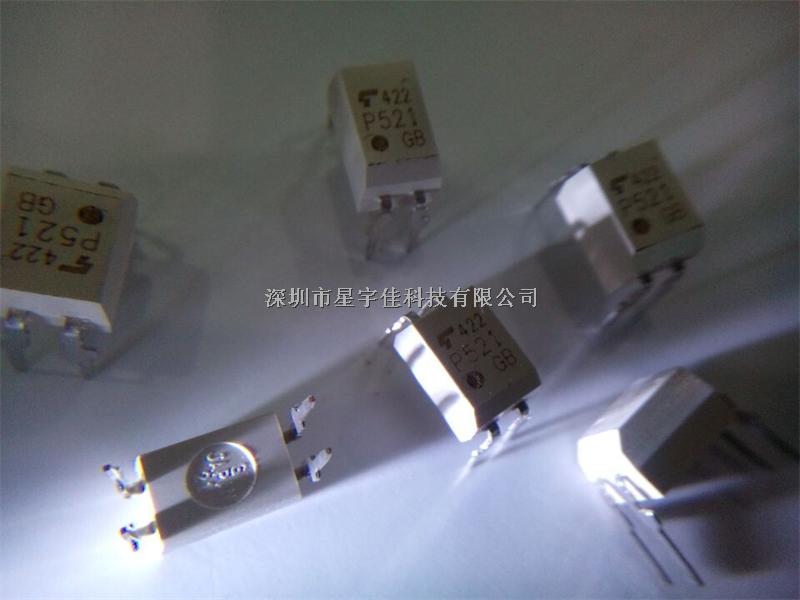 光电耦合器(光电隔离器) TLP521 东芝原装现货供应-TLP521尽在买卖IC网