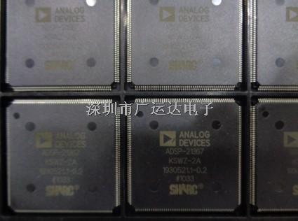 深圳市广运达电子 原装现货-ADSP-21367KSWZ-2A尽在买卖IC网