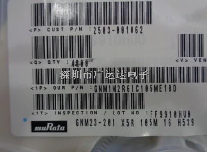 TDK 村田一级货源 深圳市广运达电子-GNM1M2R61C105ME18D尽在买卖IC网