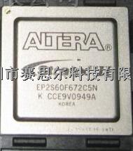 EP2S60F672I4N嵌入式 - FPGA-EP2S60F672I4N尽在买卖IC网