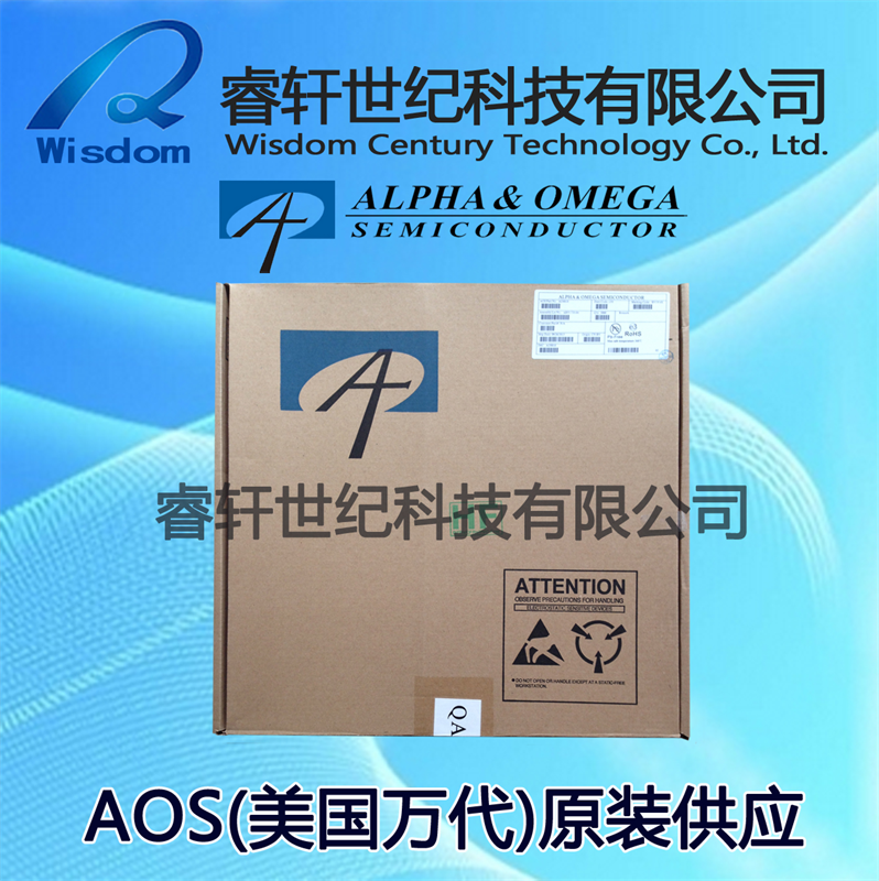 AON3402  封装DFN 3x3【代理 AOS(美国万代）系列MOS管】-AON3402尽在买卖IC网