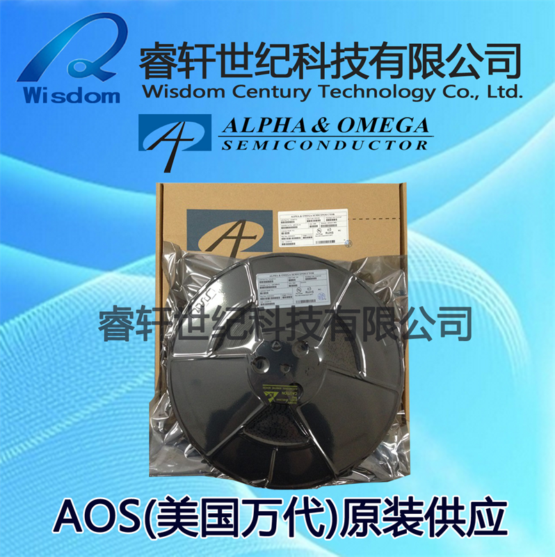 AO4604  封装SOP-8【代理 AOS(美国万代）系列MOS管】-AO4604尽在买卖IC网