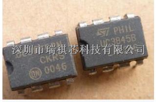UC3845BN 深圳市瑞祺芯科技有限公司-UC3845BN尽在买卖IC网