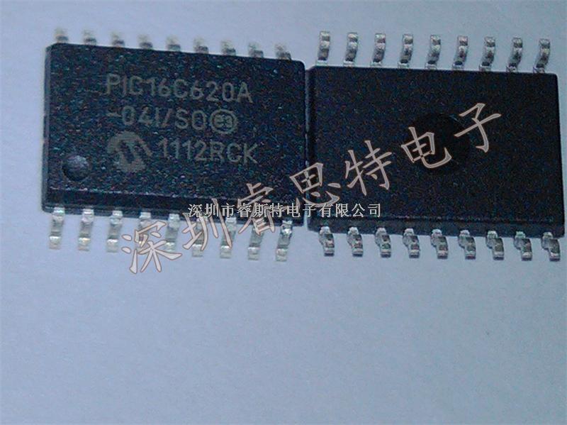 PIC16C620A SOP全新原装正品-PIC16C620A尽在买卖IC网