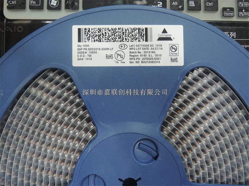供应SDS73H-100M-LF Coilmaste 电感，现货 价格-尽在买卖IC网