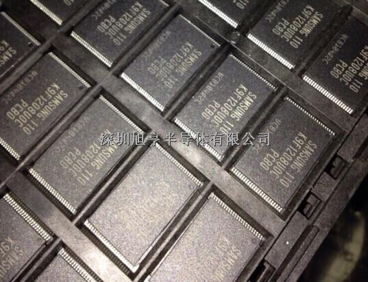 三星NAND FLASH芯片K9F1208U0C-PCB0,原厂授权经销,假一赔十-K9F1208U0C-PCB0尽在买卖IC网