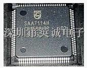 SAA7114H 全新原装 可开普票 自己现货-SAA7114H尽在买卖IC网