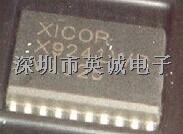 X9241YS X9241 X9241WS 全新原装 可开普票 自己现货-X9241尽在买卖IC网