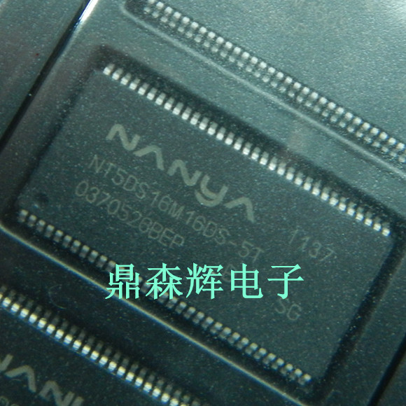NANYA NT5DS16M16DS-5TI TSOP 5DS16M 原装正品-NT5DS16M16DS-5TI尽在买卖IC网
