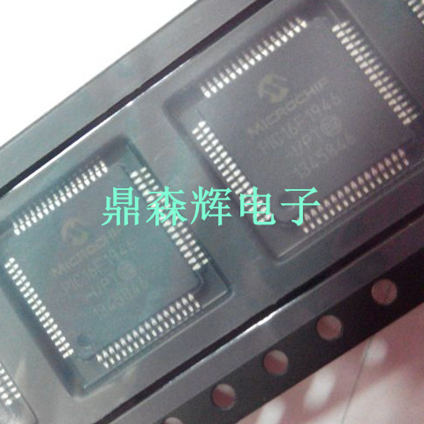 PIC16F1946-I/PT TQFP-64封装 Microchip 全新进口原装-PIC16F1946-I/PT尽在买卖IC网