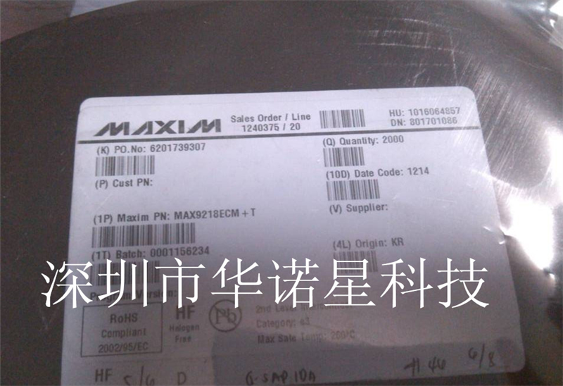 MAX9218ECM+T原装现货，公司承诺假一罚百MAX9218ECM+T进口原装-MAX9218ECM+T尽在买卖IC网