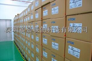 供应TDK电感TSL0709RA-1R0M5R0-PF，原装现货，价格，PDF资料-尽在买卖IC网