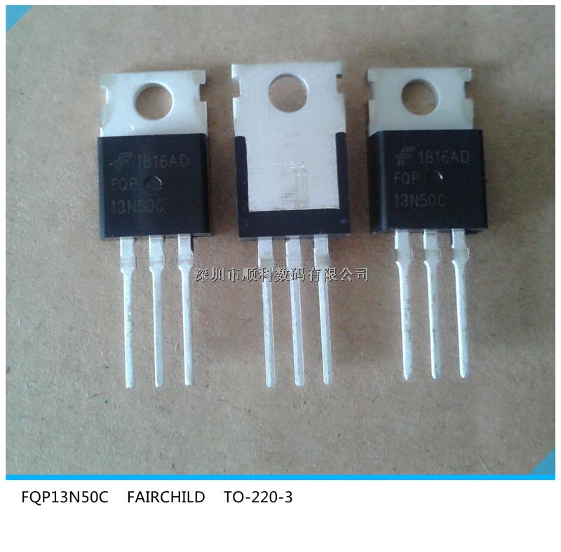 集成电路（IC）-FQP13N50C尽在买卖IC网