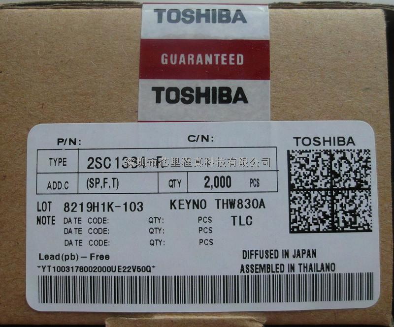 TOSHIBA/东芝2SC1384-R全新原装正品 就找芯里程真科技-2SC1384-R尽在买卖IC网