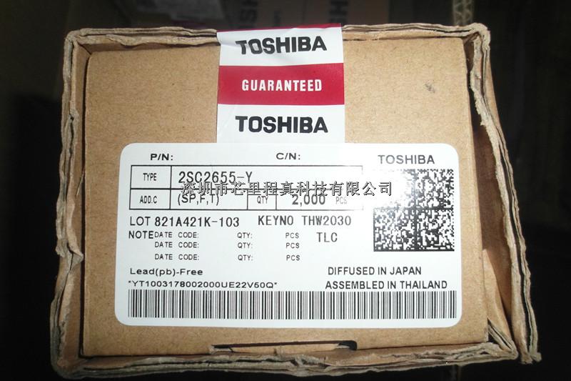  TOSHIBA/东芝 2SC2655-Y 全新原装正品 就找芯里程真科技 IC-2SC2655-Y尽在买卖IC网