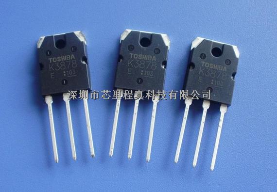 2SK3878 , N沟道 MOSFET 晶体管, 9 A, Vds=900 V, 3针TO-3PN封装-2SK3878尽在买卖IC网
