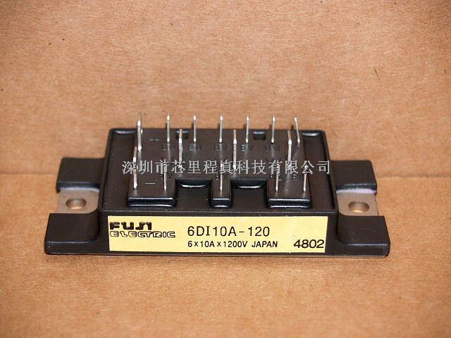 FUJI富士一级代理原装正品6DI10A-120模块电子元器件集成电路IC-6DI10A-120尽在买卖IC网