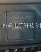 手机主控IC QSC6240-QSC6240尽在买卖IC网