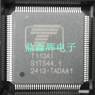 T113AI T113 车载配件IC TERAWINS系列 QFP128 原装正品-T113AI尽在买卖IC网