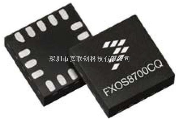 FXOS8700CQR1，加速器传感器，原装PDF参数资料，现货价格-尽在买卖IC网