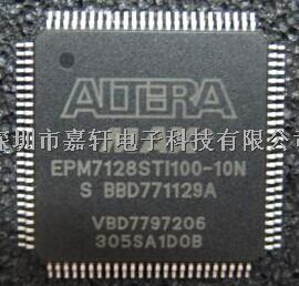 集成电路嵌入式编程芯片 EPM7128STI100-10N-EPM7128STI100-10N尽在买卖IC网