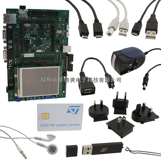 STM3240G-EVAL  编程器，开发系统    进口原装现货热卖-STM3240G-EVAL尽在买卖IC网