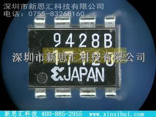XC17128PD8C FPGA（现场可编程门阵列）-XC17128PD8C尽在买卖IC网